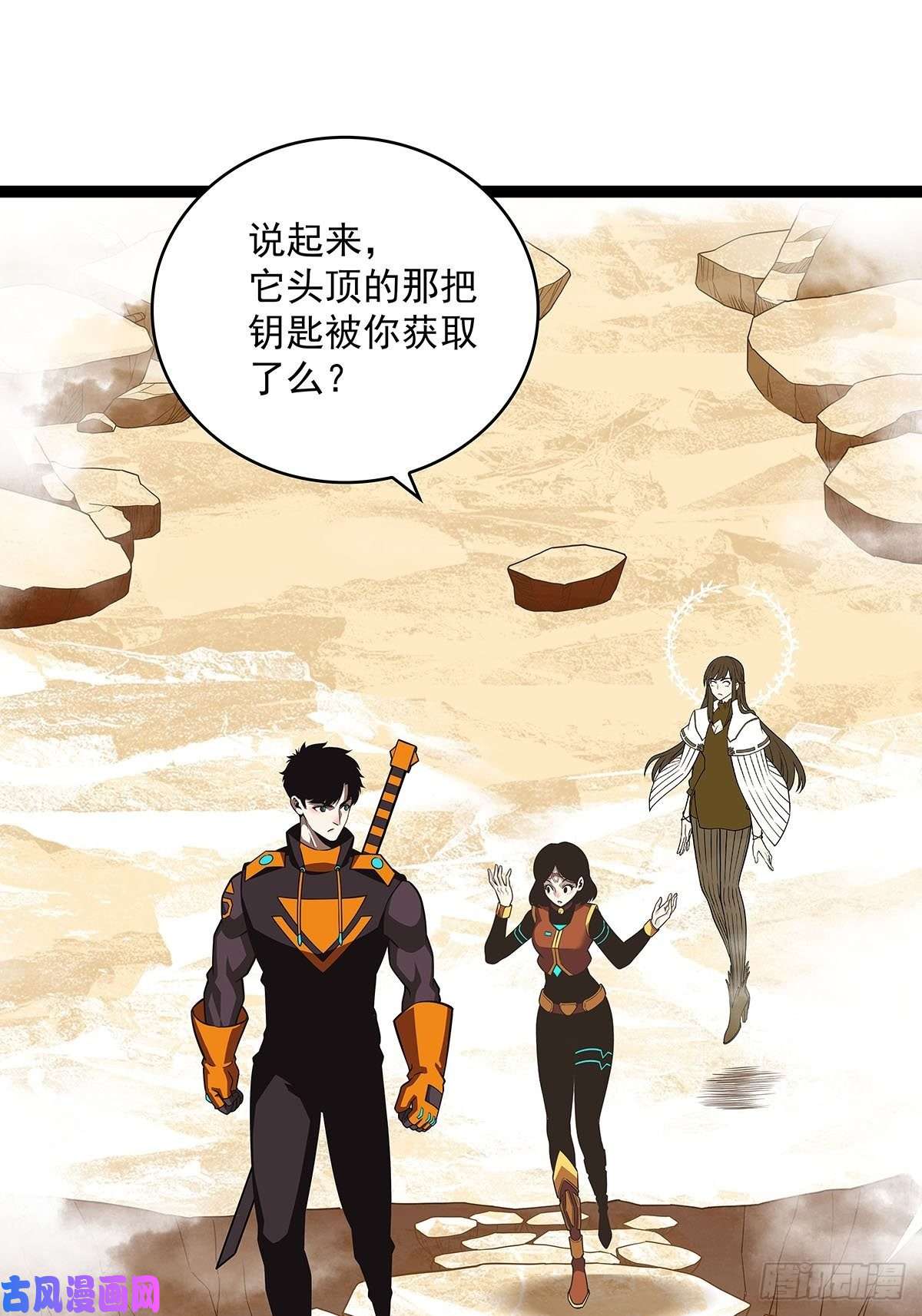 从认真玩游戏开始崛起前往目的地的捷径