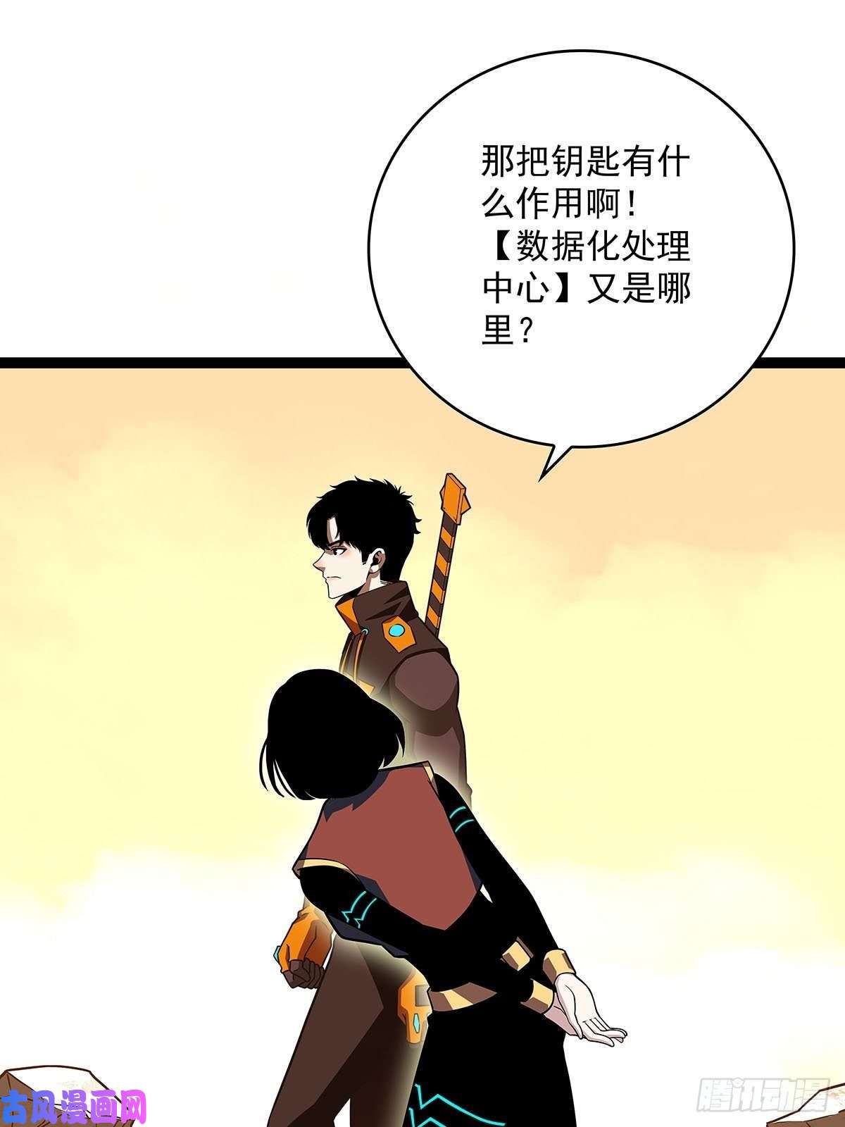 从认真玩游戏开始崛起前往目的地的捷径