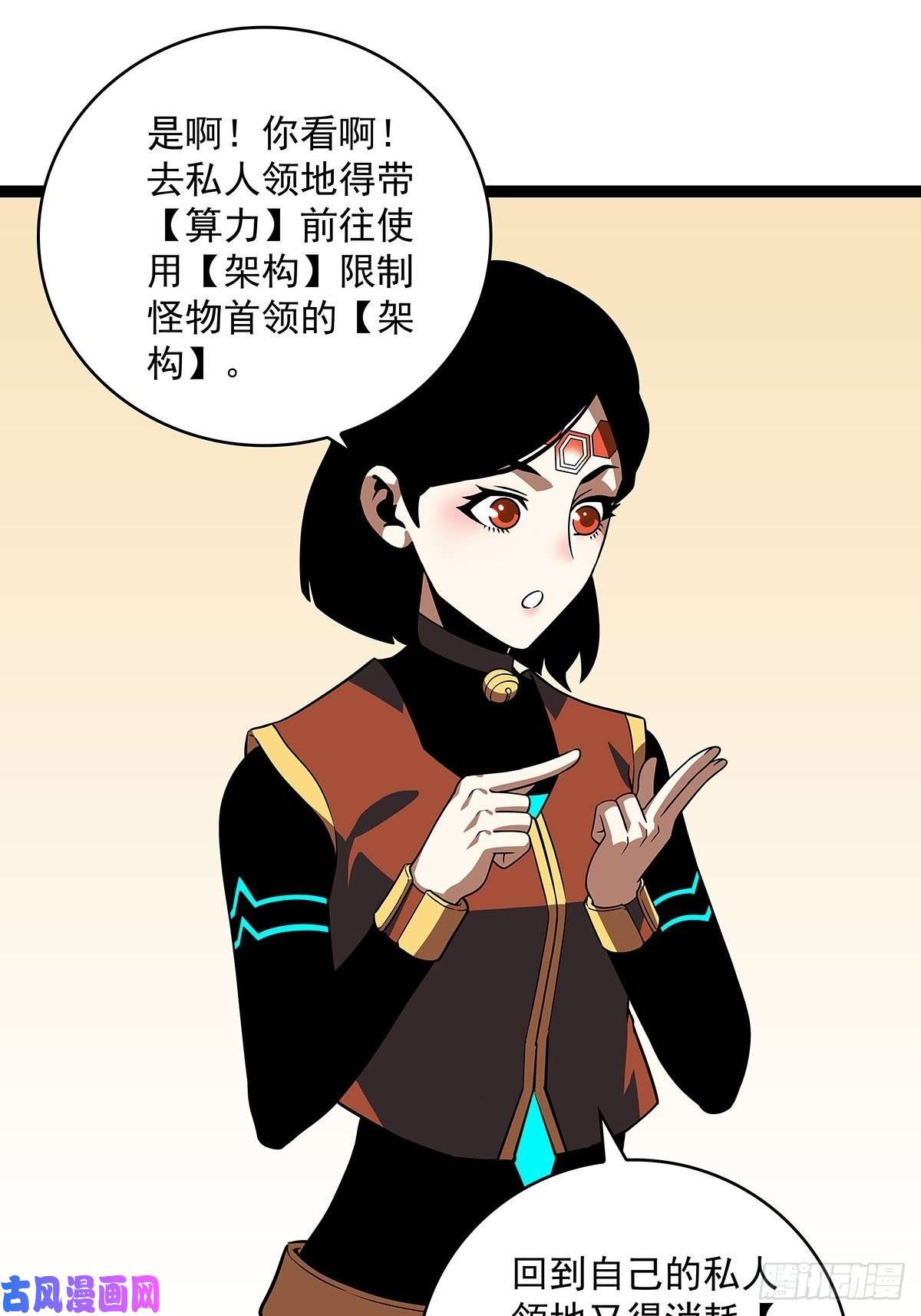 从认真玩游戏开始崛起前往目的地的捷径