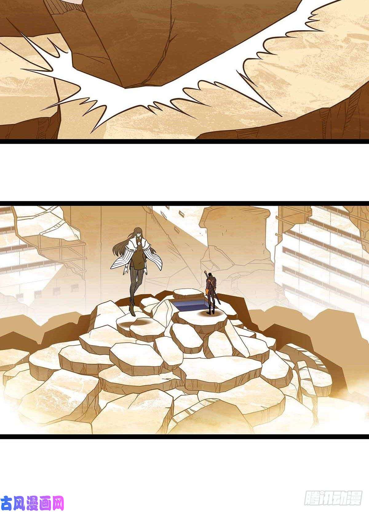 从认真玩游戏开始崛起前往目的地的捷径