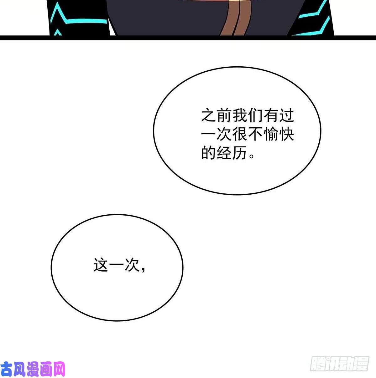从认真玩游戏开始崛起前往目的地的捷径