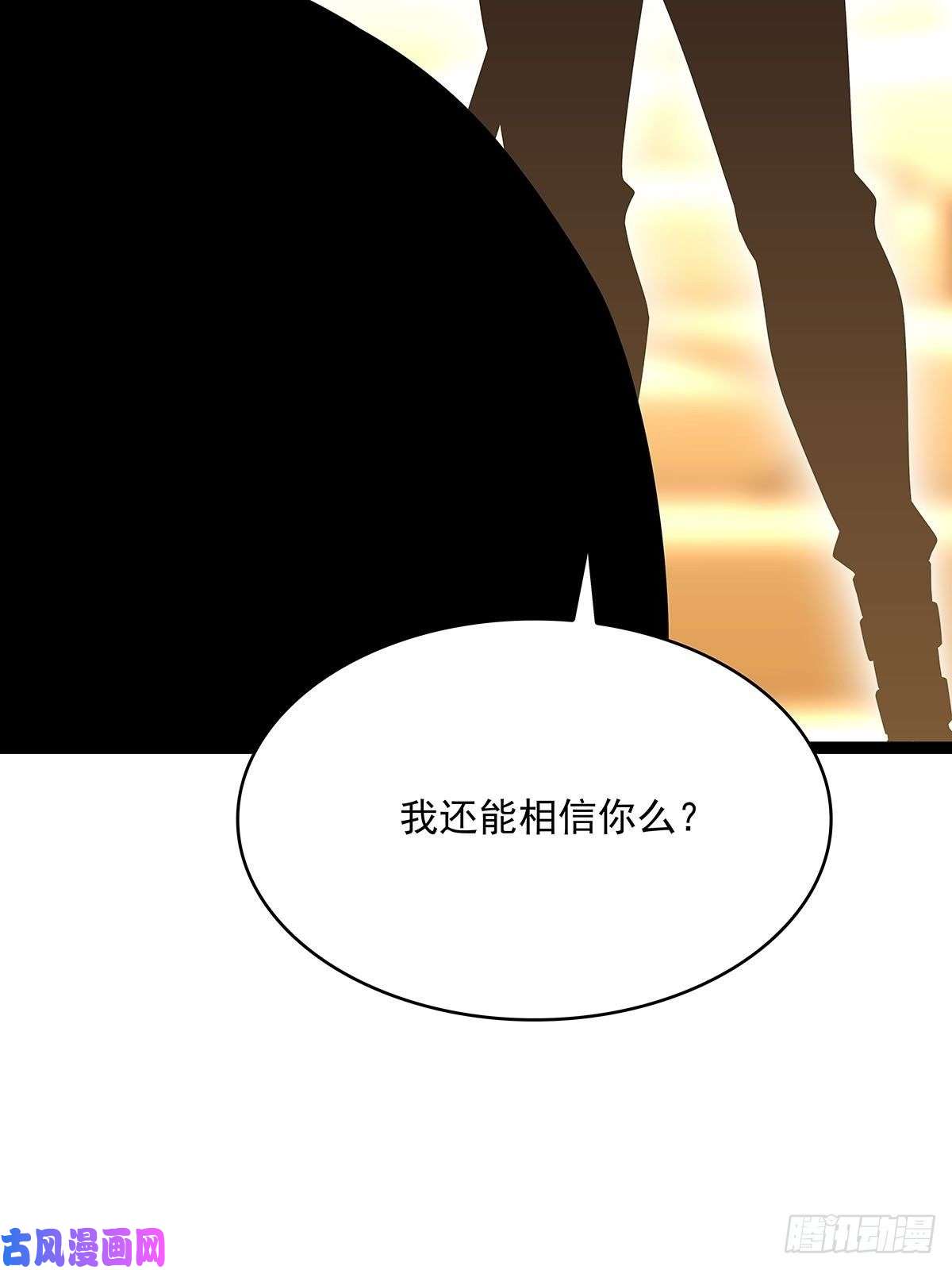 从认真玩游戏开始崛起前往目的地的捷径