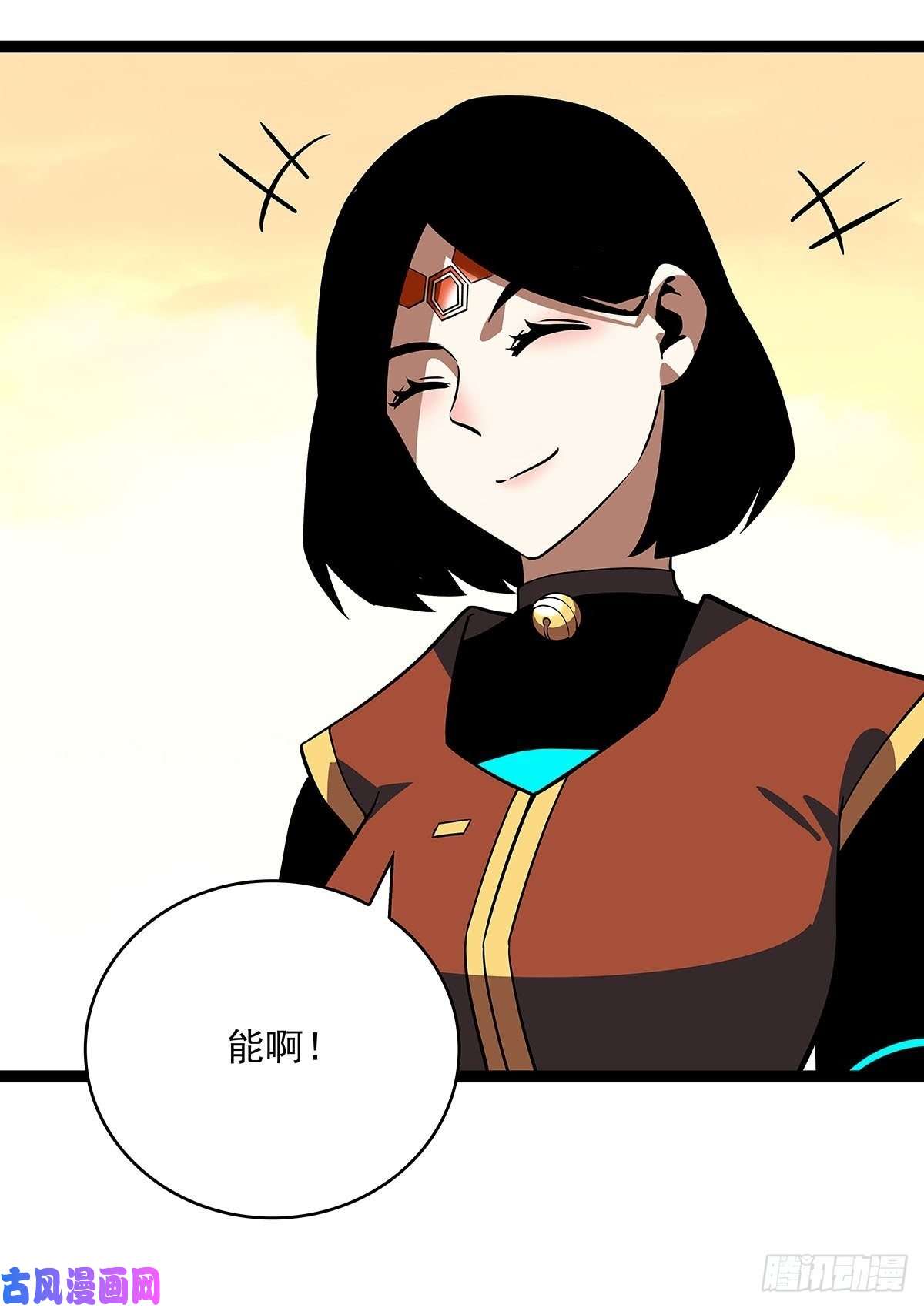 从认真玩游戏开始崛起前往目的地的捷径