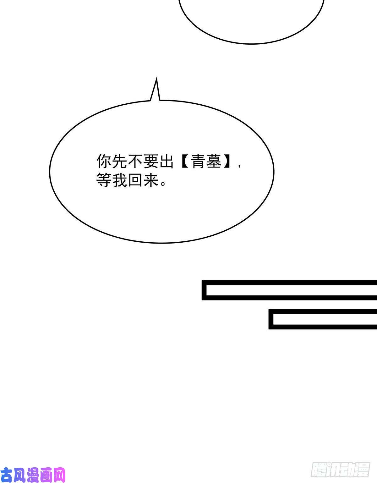 从认真玩游戏开始崛起前往目的地的捷径