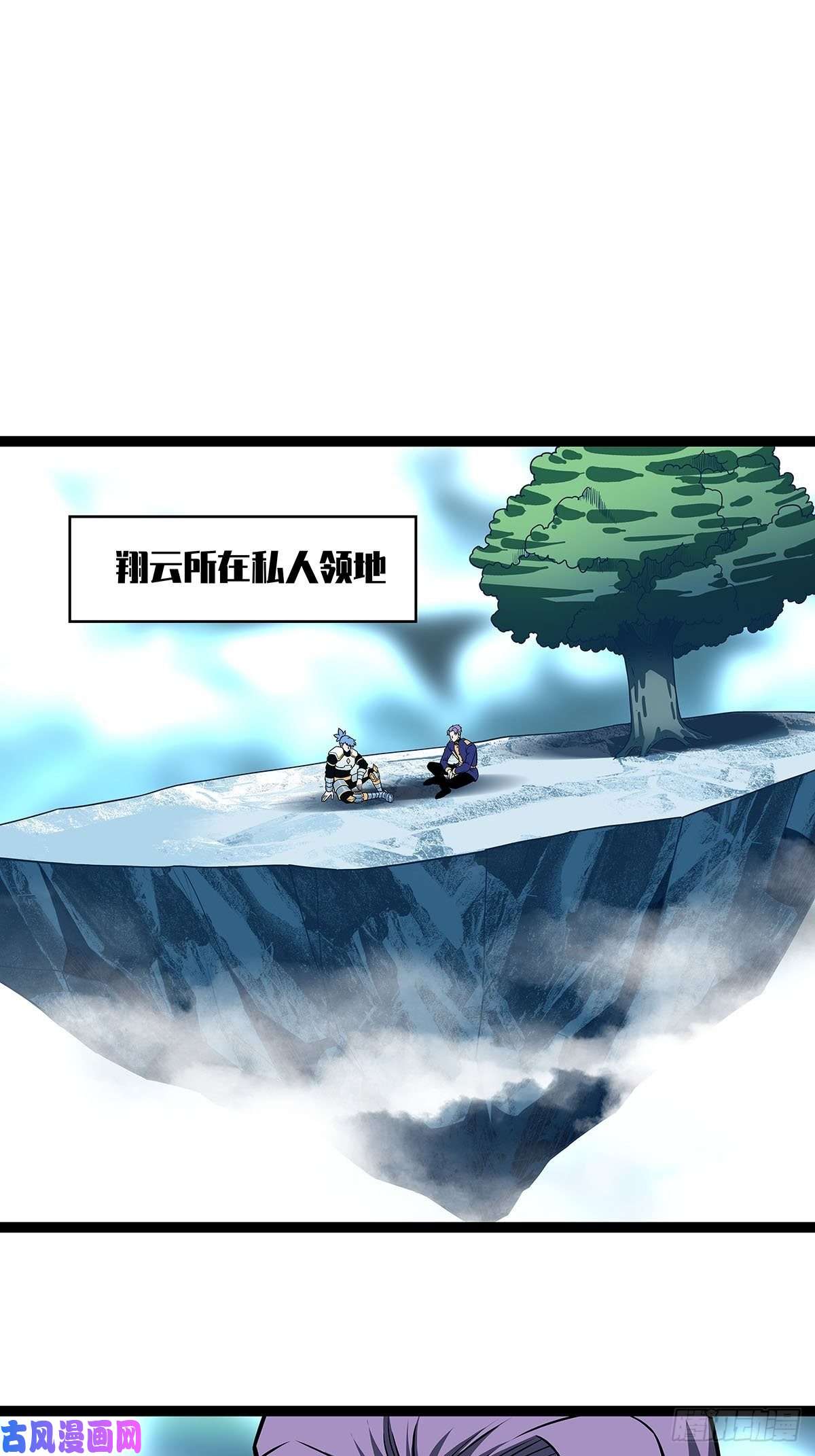 从认真玩游戏开始崛起前往目的地的捷径