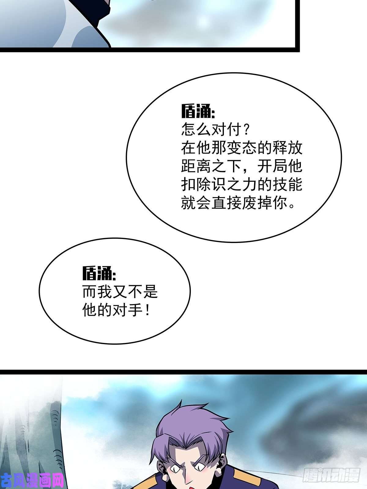 从认真玩游戏开始崛起前往目的地的捷径