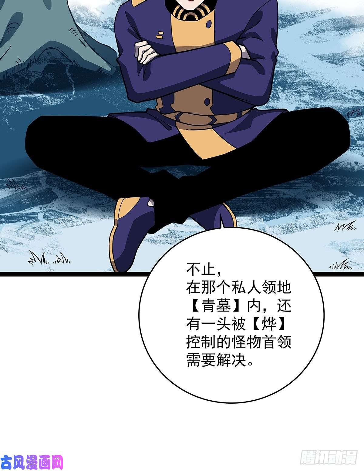 从认真玩游戏开始崛起前往目的地的捷径