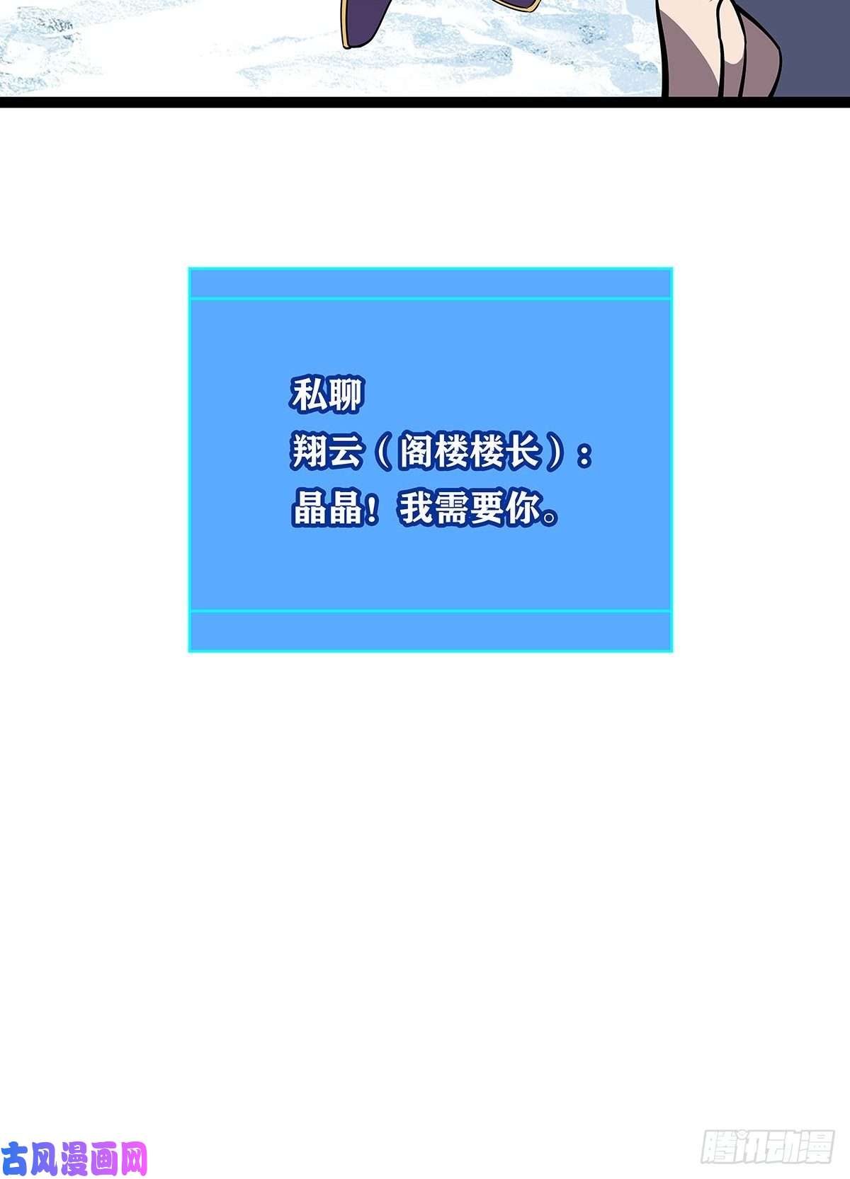 从认真玩游戏开始崛起前往目的地的捷径