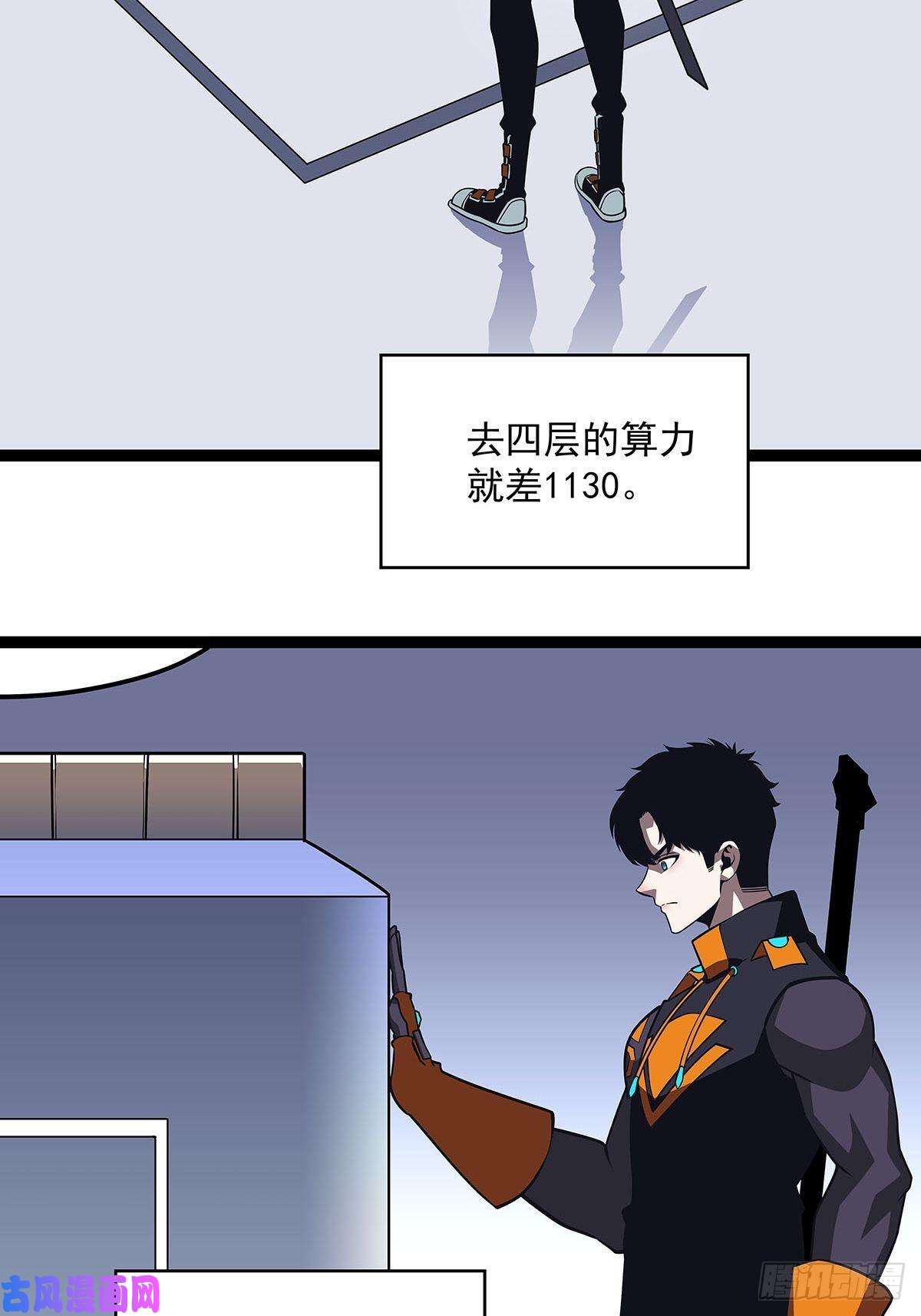 从认真玩游戏开始崛起前往目的地的捷径