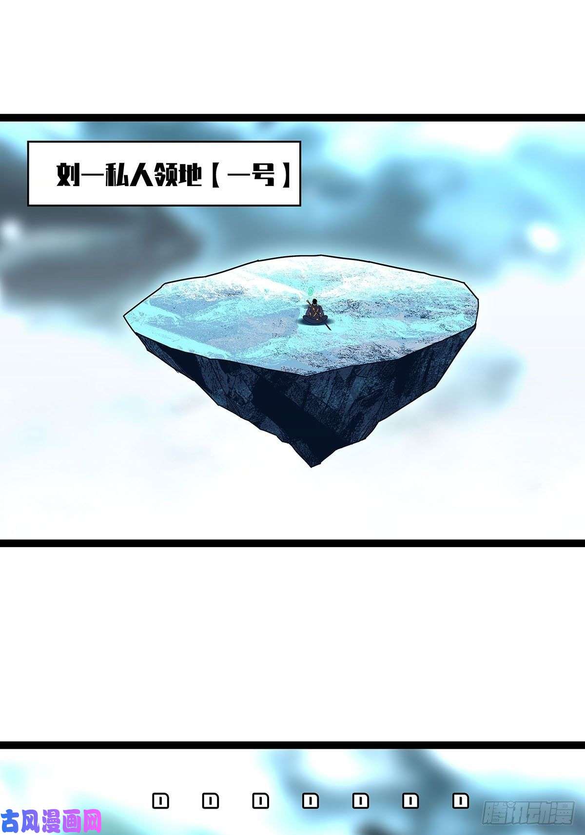 从认真玩游戏开始崛起他好暖