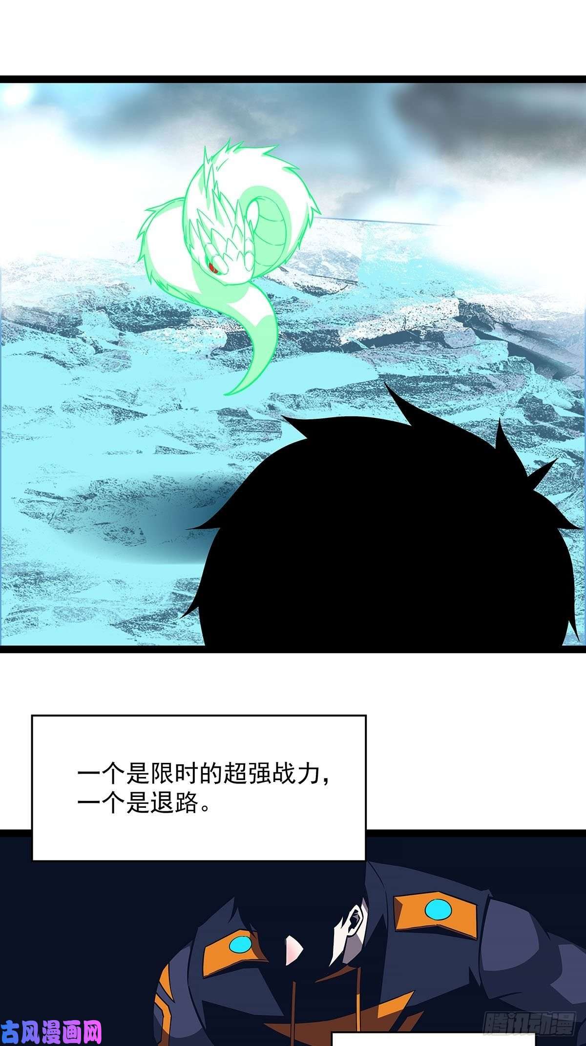 从认真玩游戏开始崛起他好暖