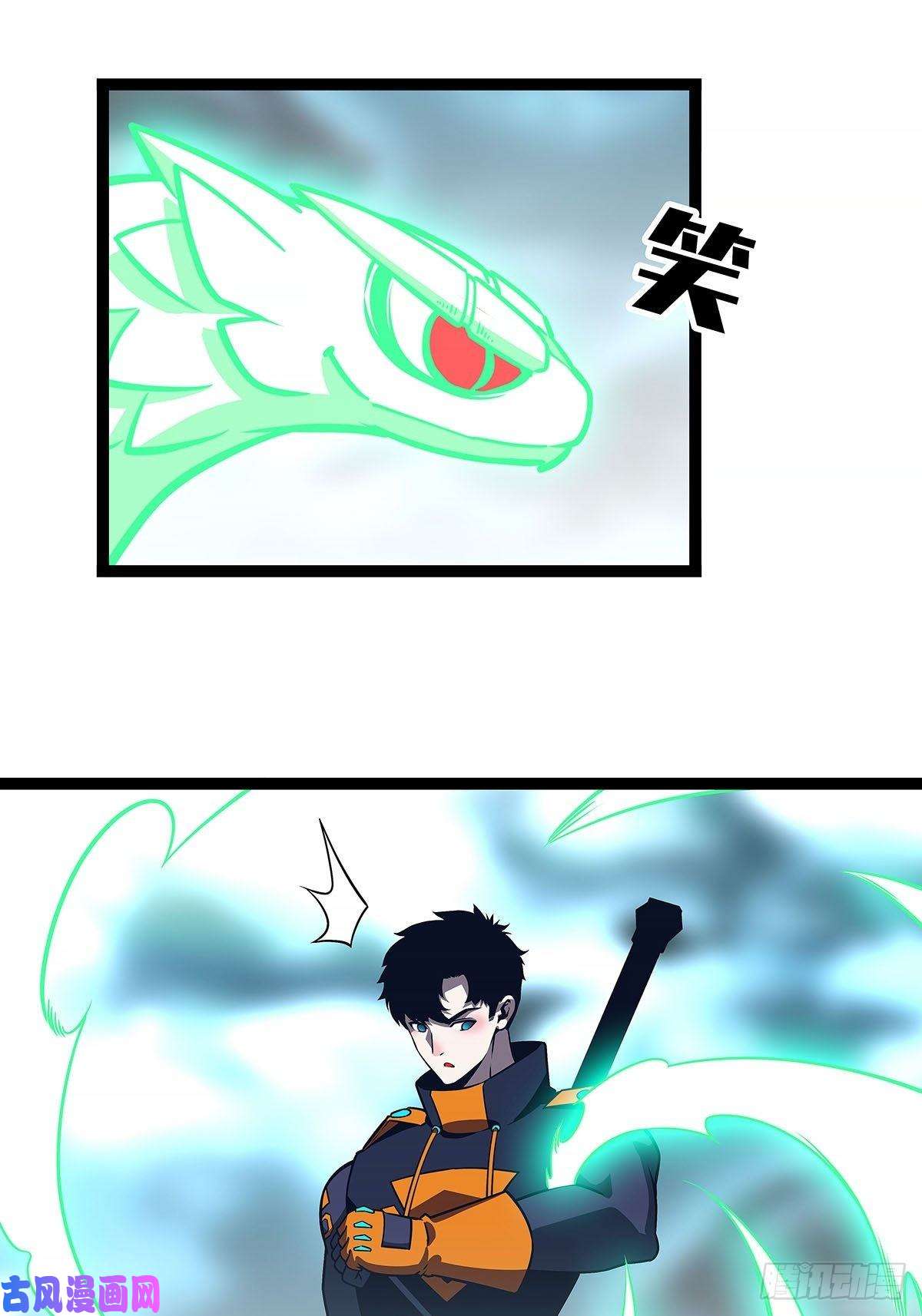 从认真玩游戏开始崛起他好暖