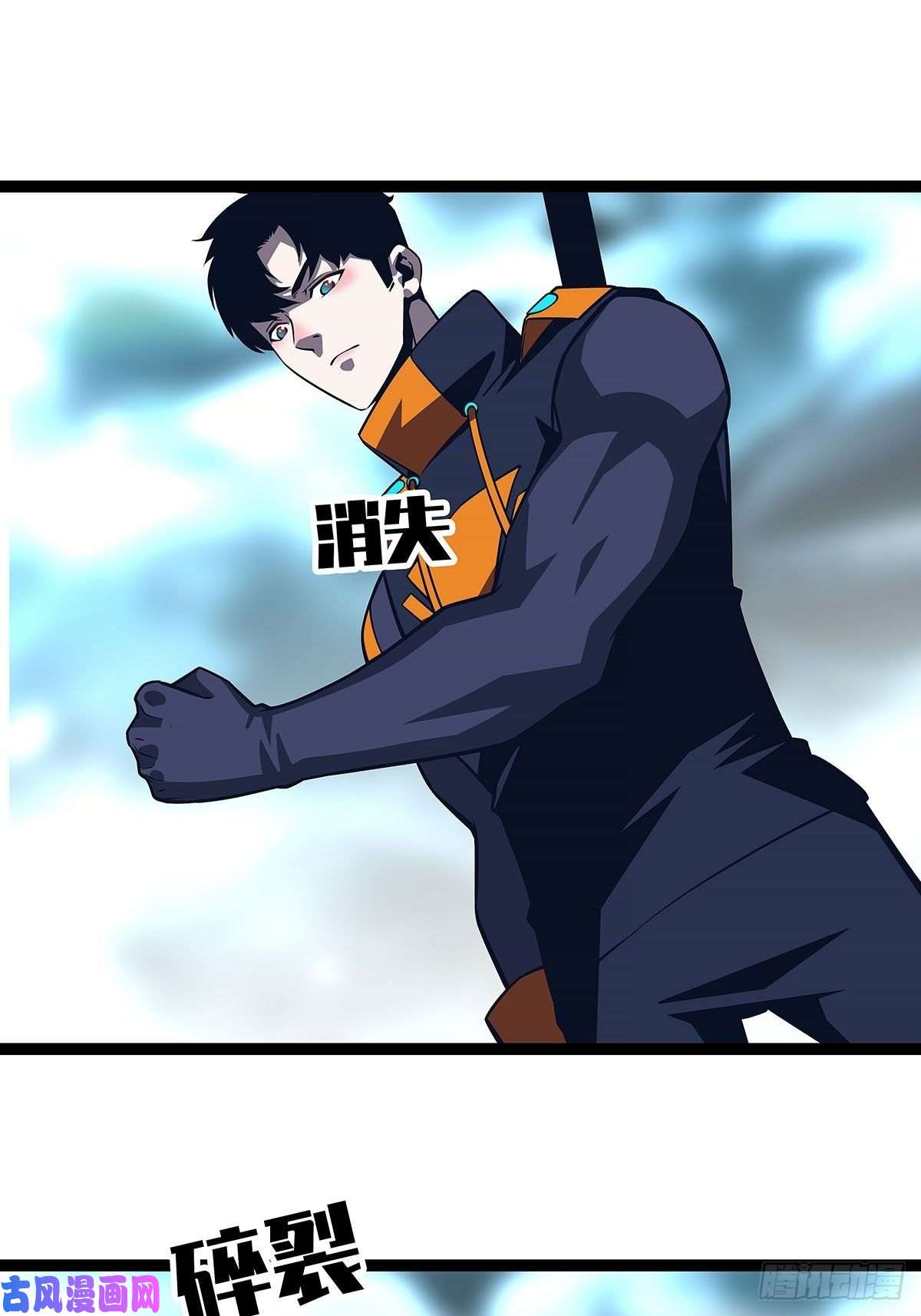 从认真玩游戏开始崛起他好暖
