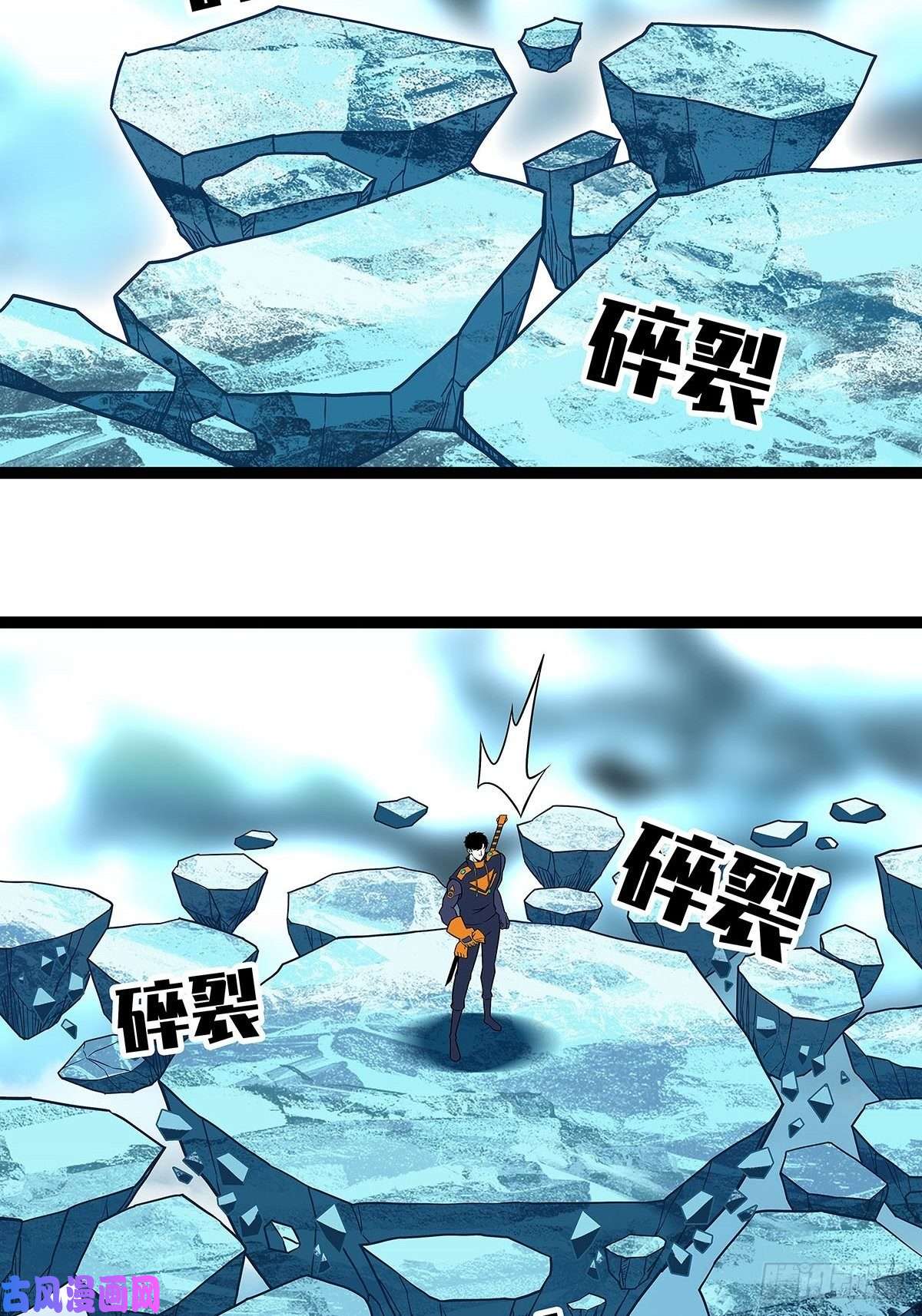 从认真玩游戏开始崛起他好暖