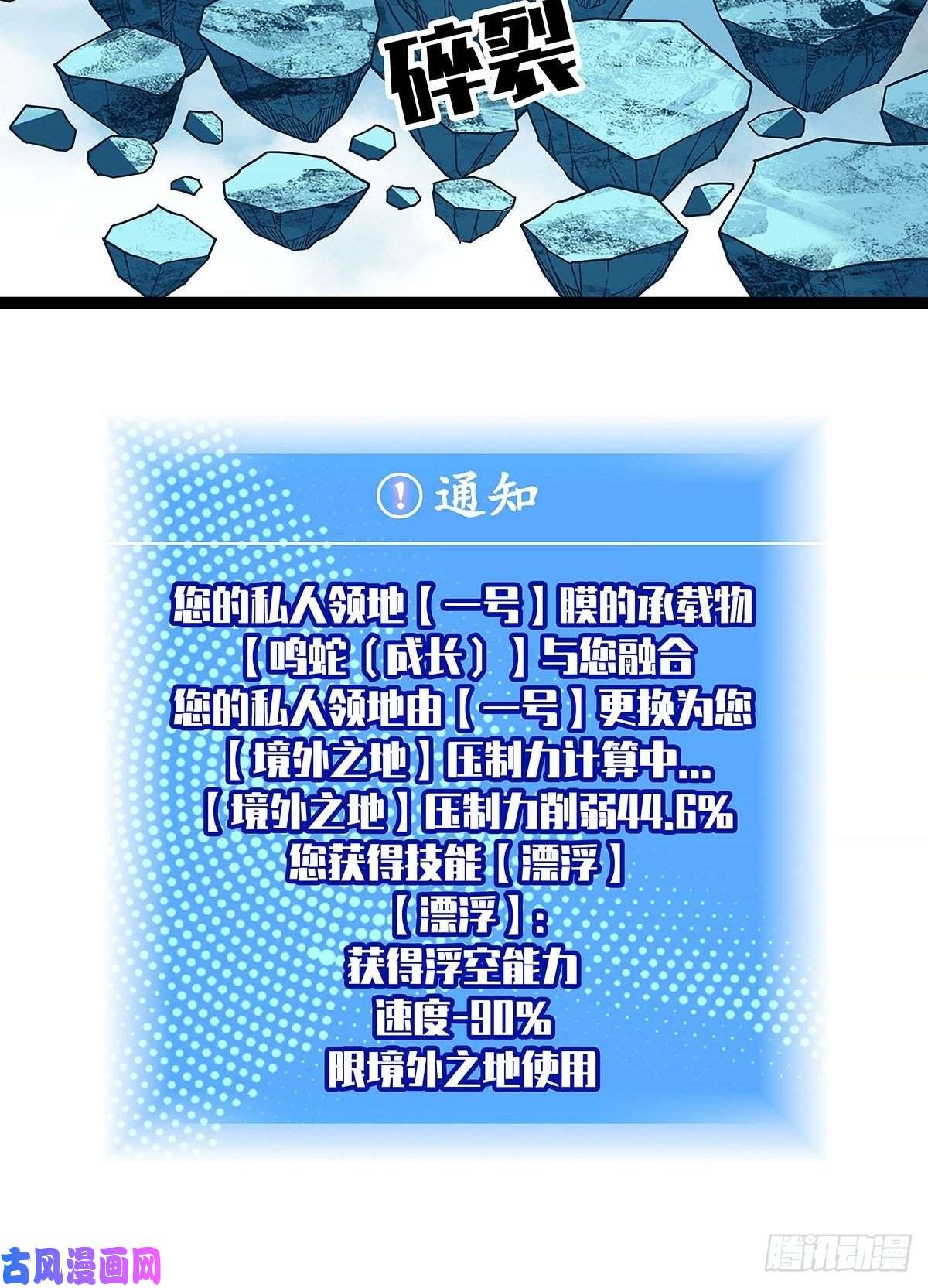 从认真玩游戏开始崛起他好暖