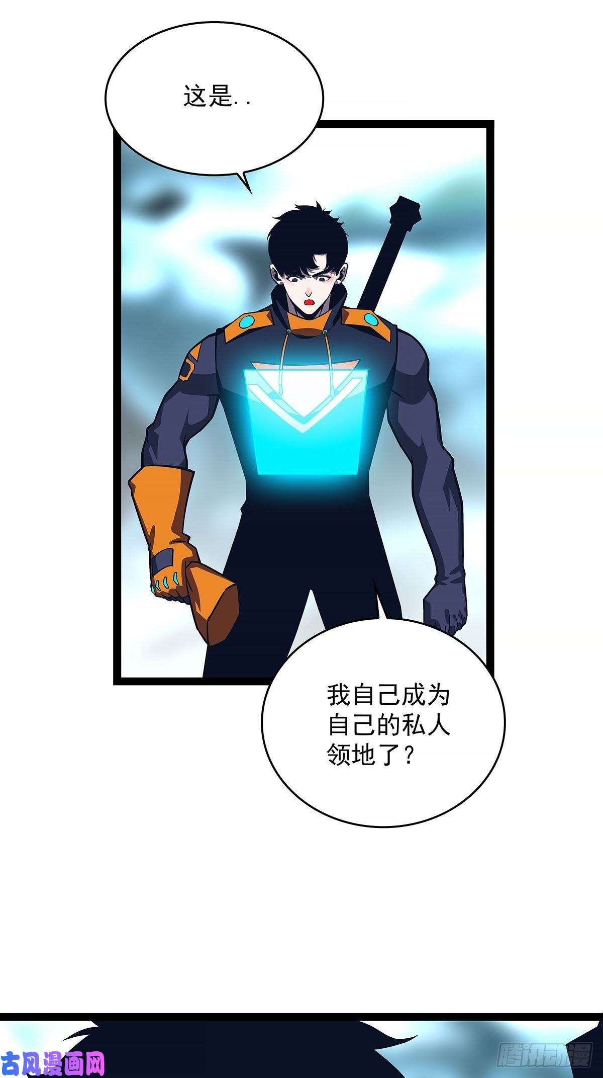 从认真玩游戏开始崛起他好暖