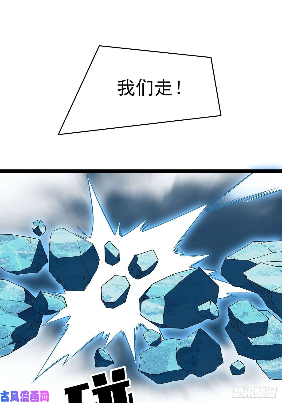 从认真玩游戏开始崛起他好暖
