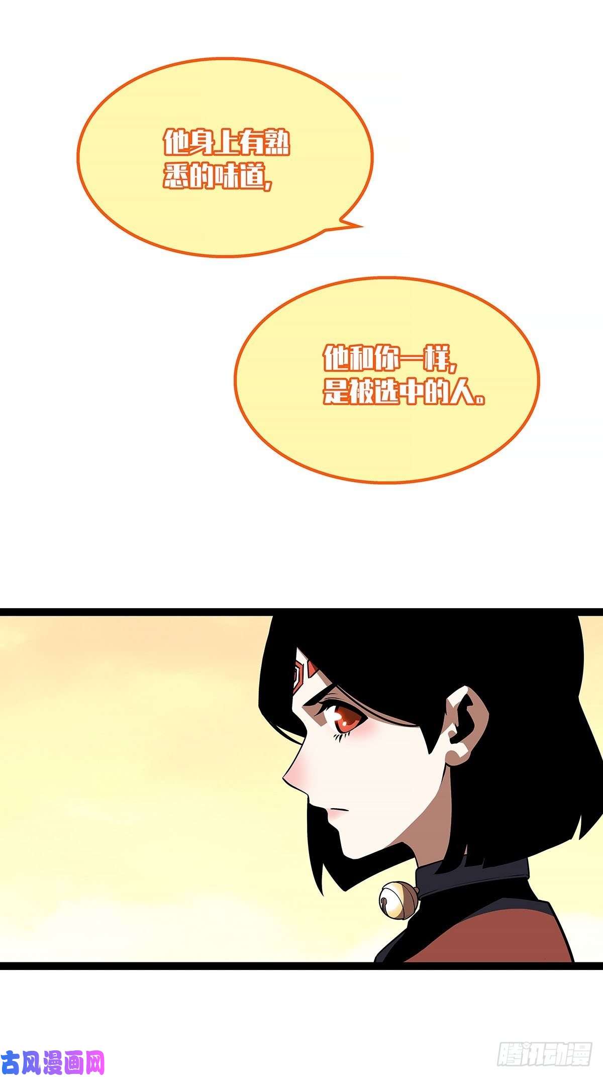 从认真玩游戏开始崛起他好暖