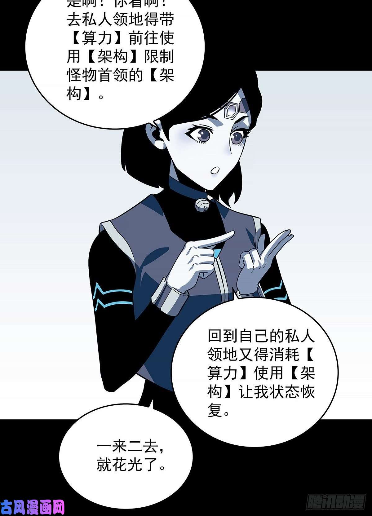 从认真玩游戏开始崛起他好暖