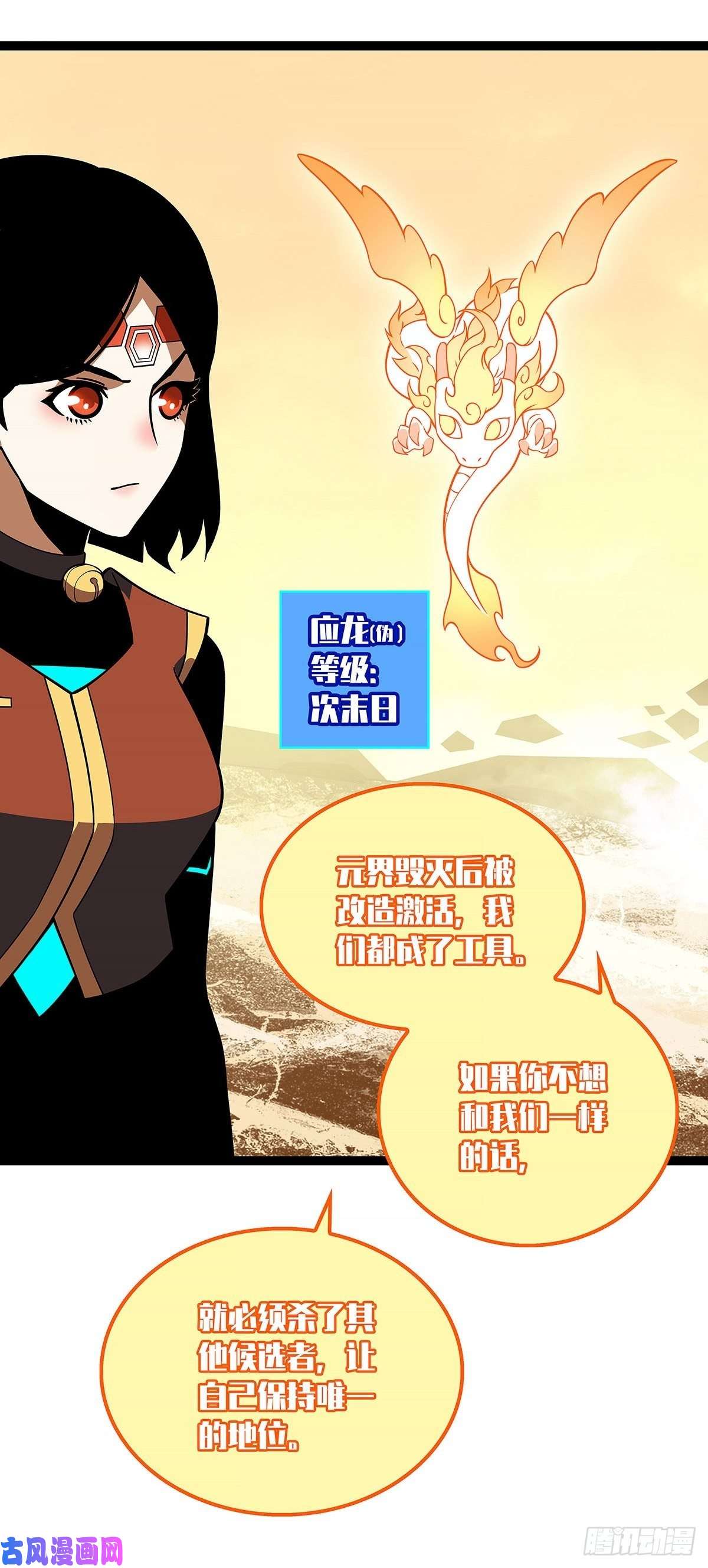 从认真玩游戏开始崛起他好暖