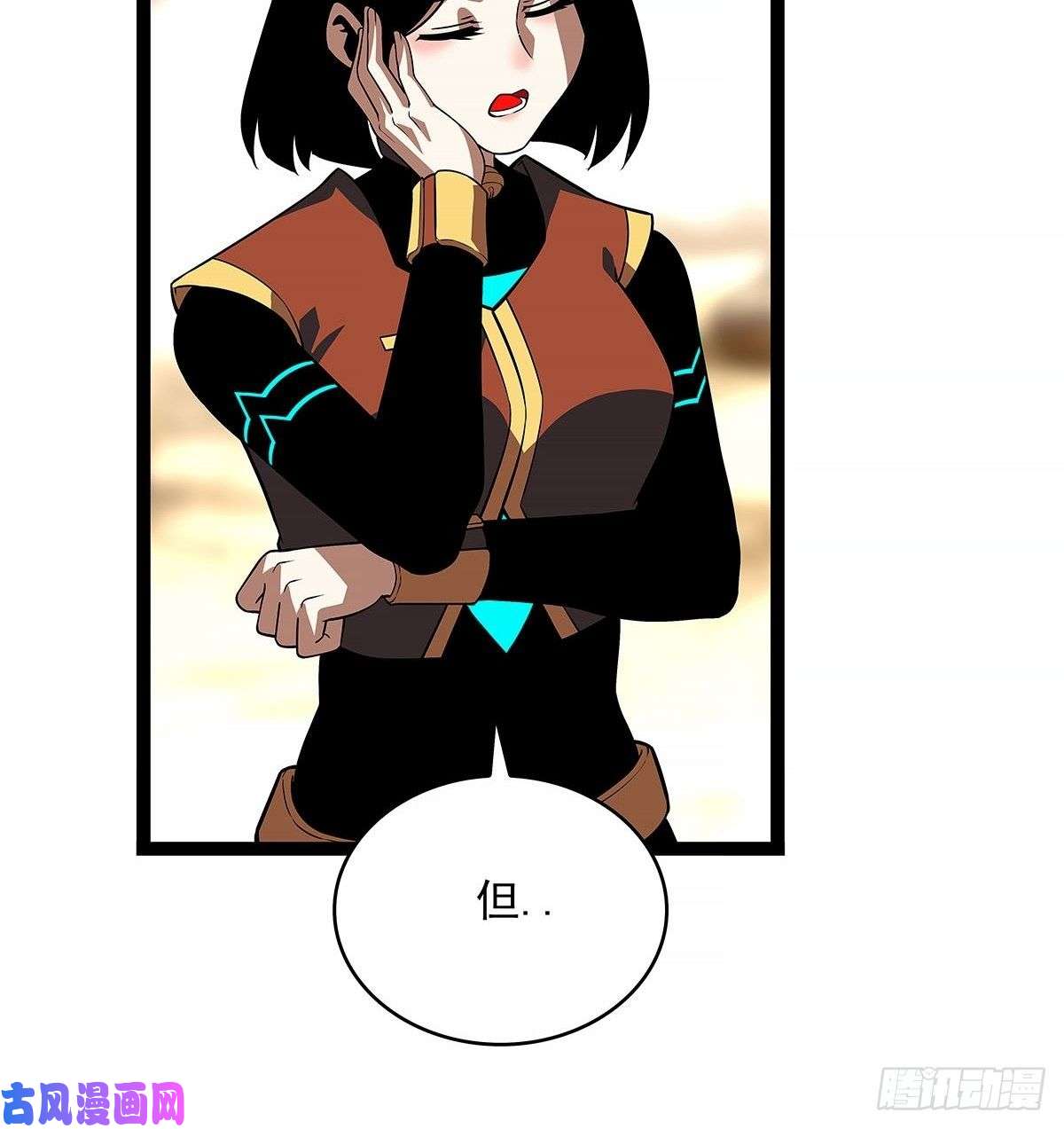 从认真玩游戏开始崛起他好暖