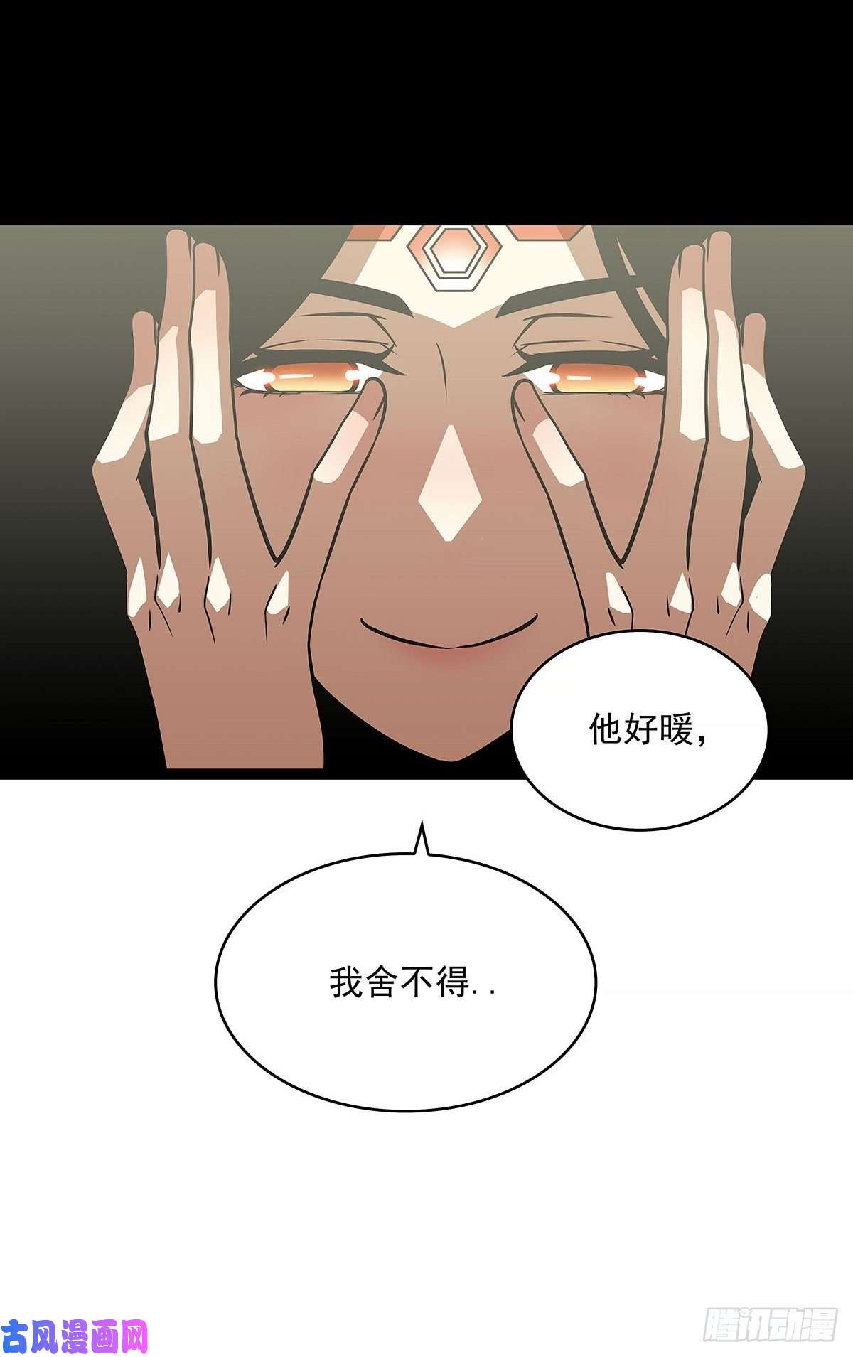 从认真玩游戏开始崛起他好暖