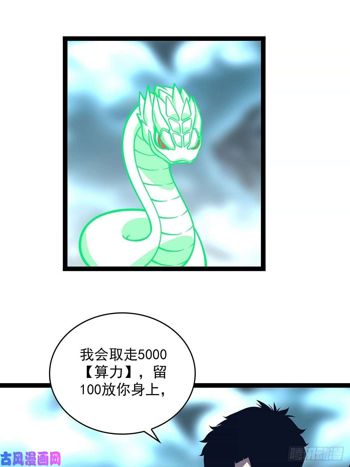从认真玩游戏开始崛起他好暖