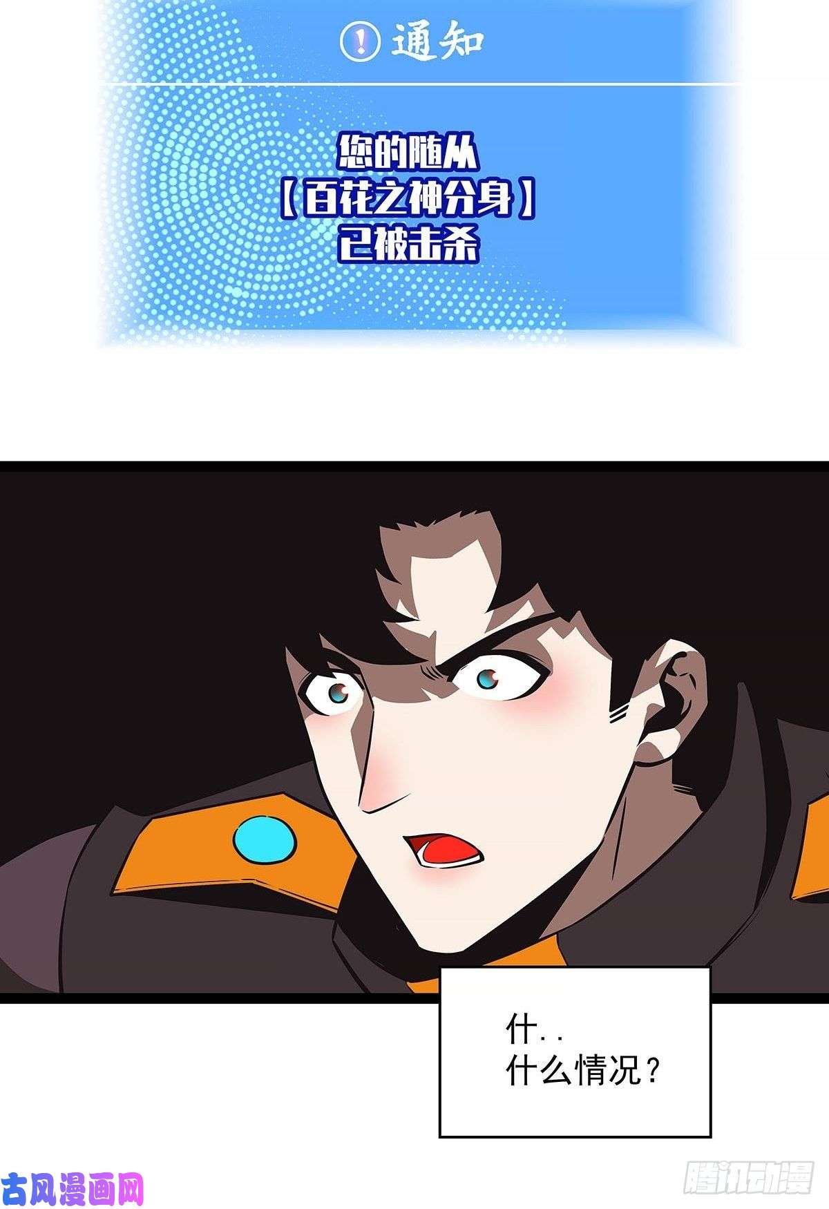 从认真玩游戏开始崛起只有攻击力是对付不了我的