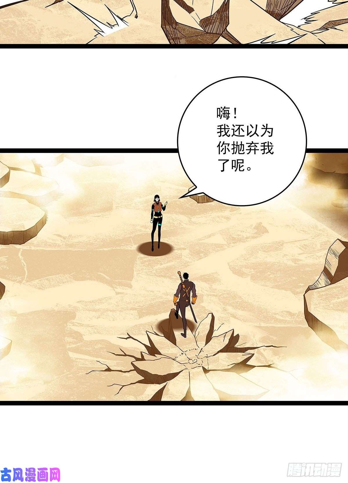 从认真玩游戏开始崛起只有攻击力是对付不了我的