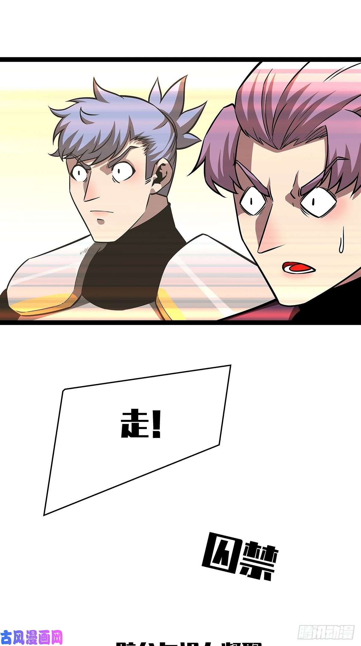 从认真玩游戏开始崛起只有攻击力是对付不了我的