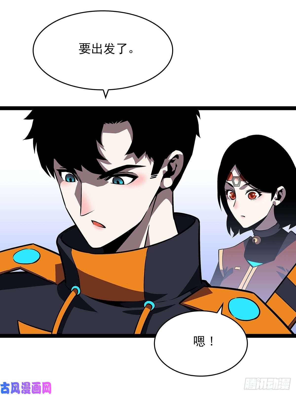 从认真玩游戏开始崛起能不能相互信任一把