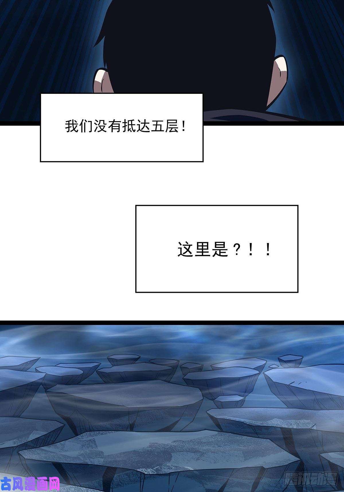 从认真玩游戏开始崛起能不能相互信任一把