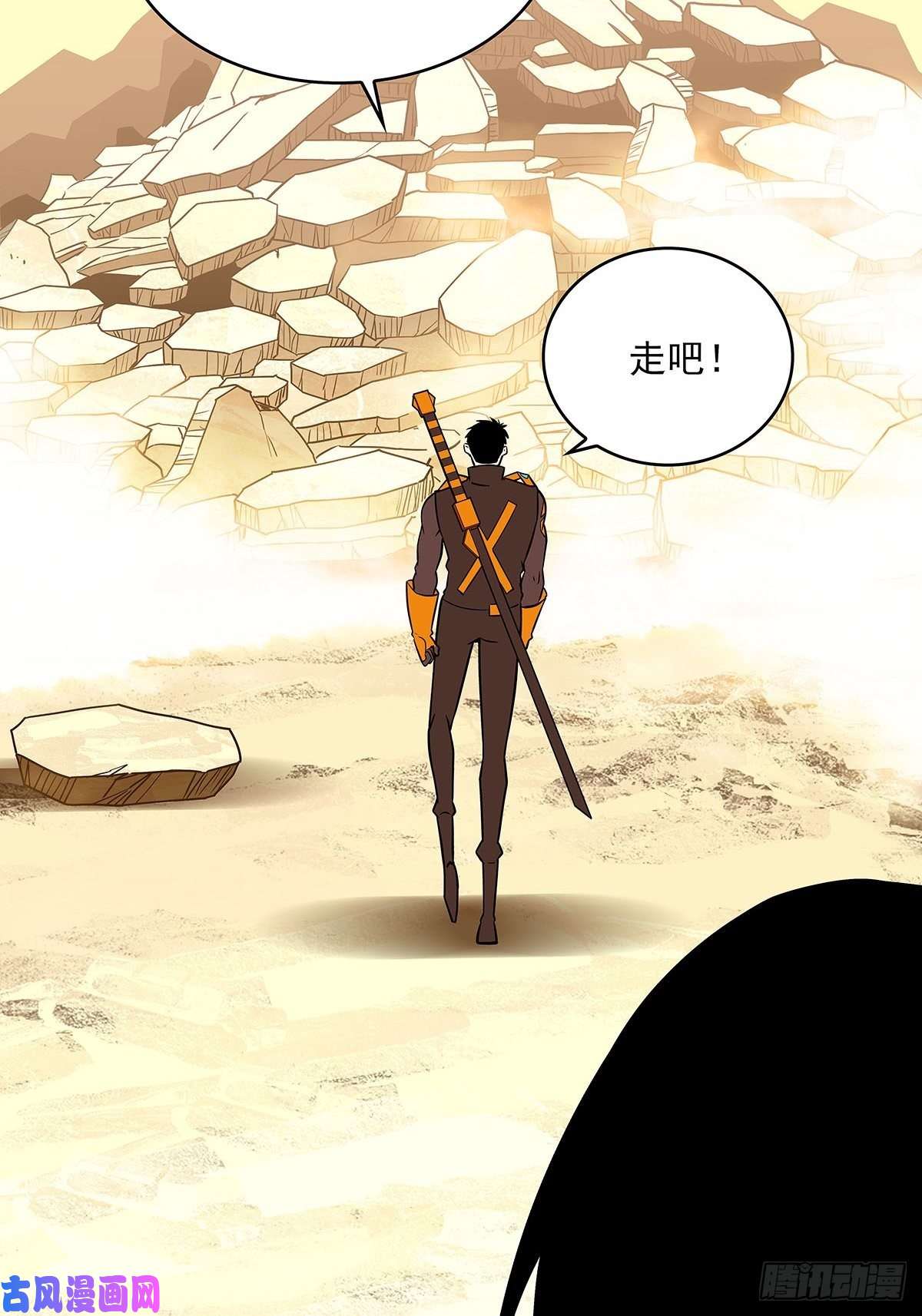 从认真玩游戏开始崛起能不能相互信任一把