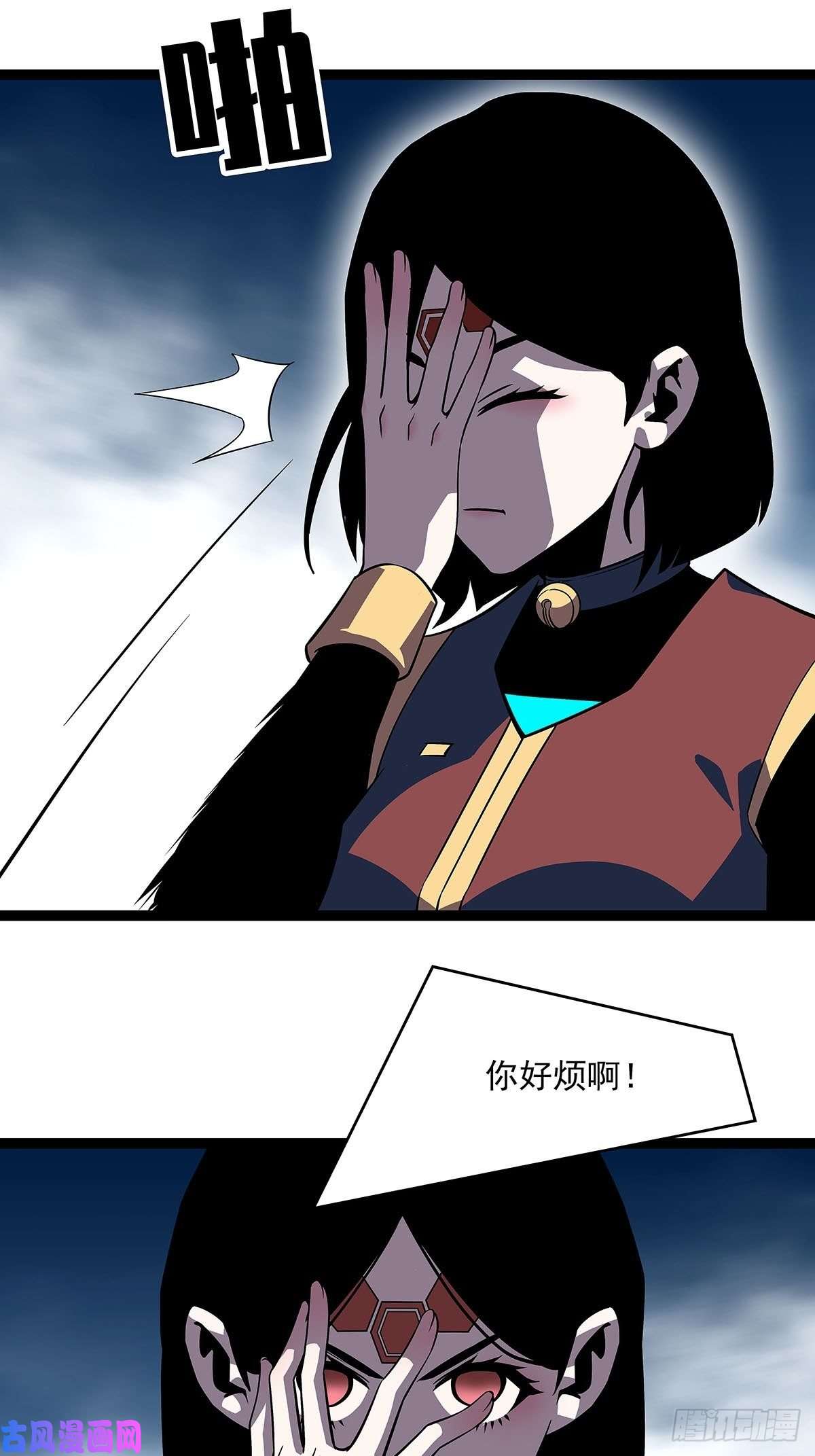 从认真玩游戏开始崛起能不能相互信任一把