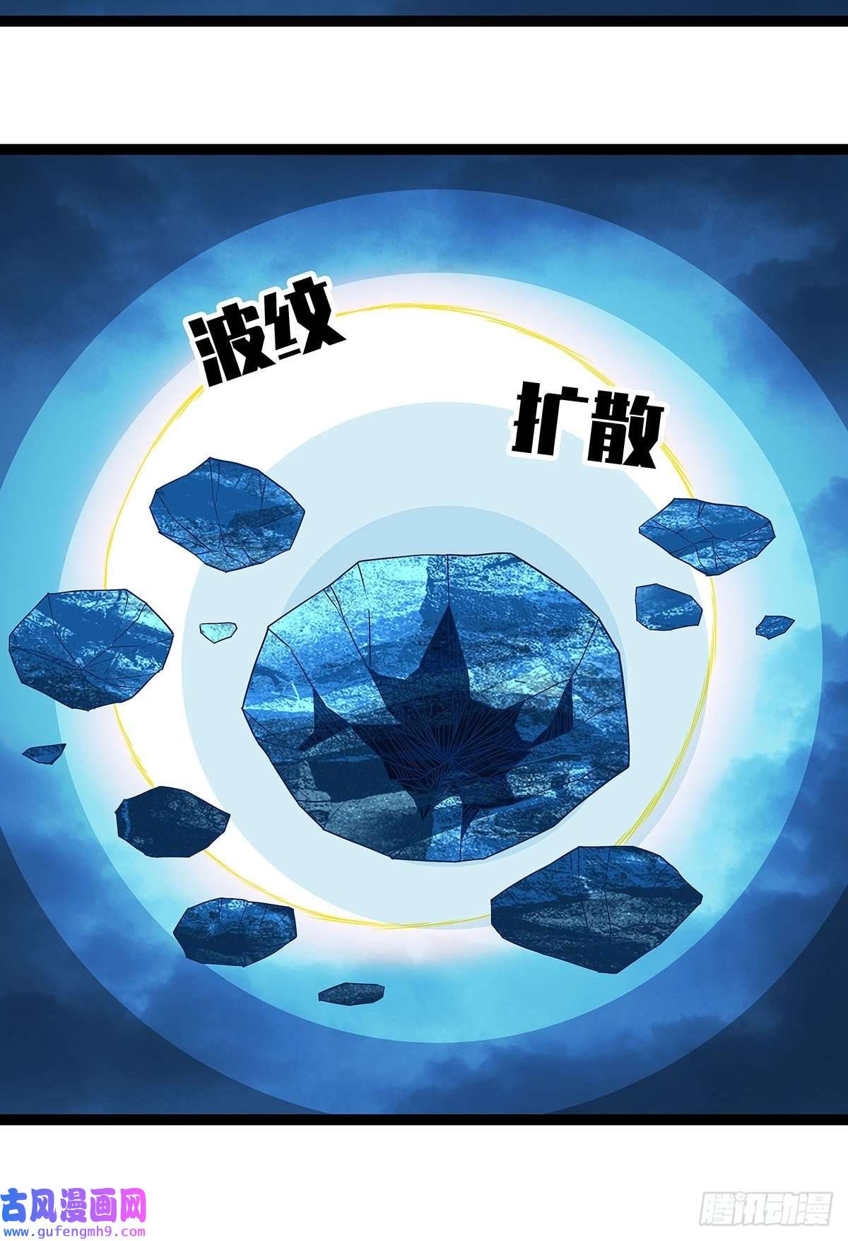 从认真玩游戏开始崛起所谓【权柄】