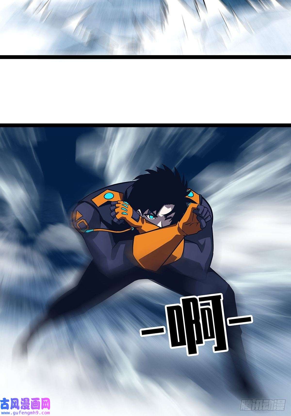 从认真玩游戏开始崛起所谓【权柄】