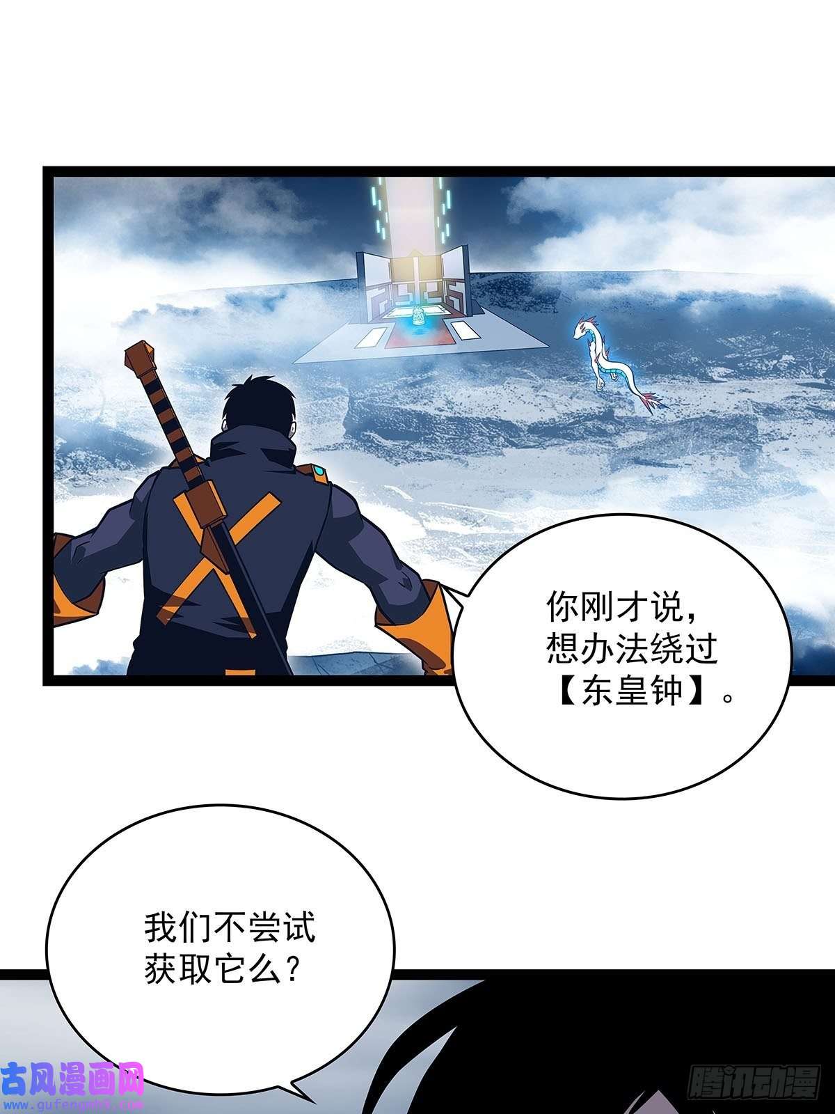 从认真玩游戏开始崛起最后一步