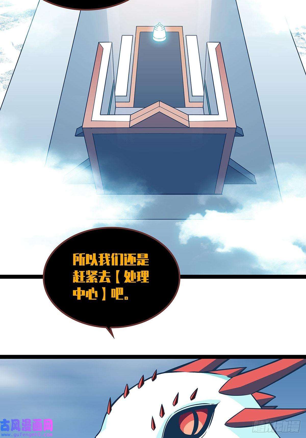 从认真玩游戏开始崛起最后一步