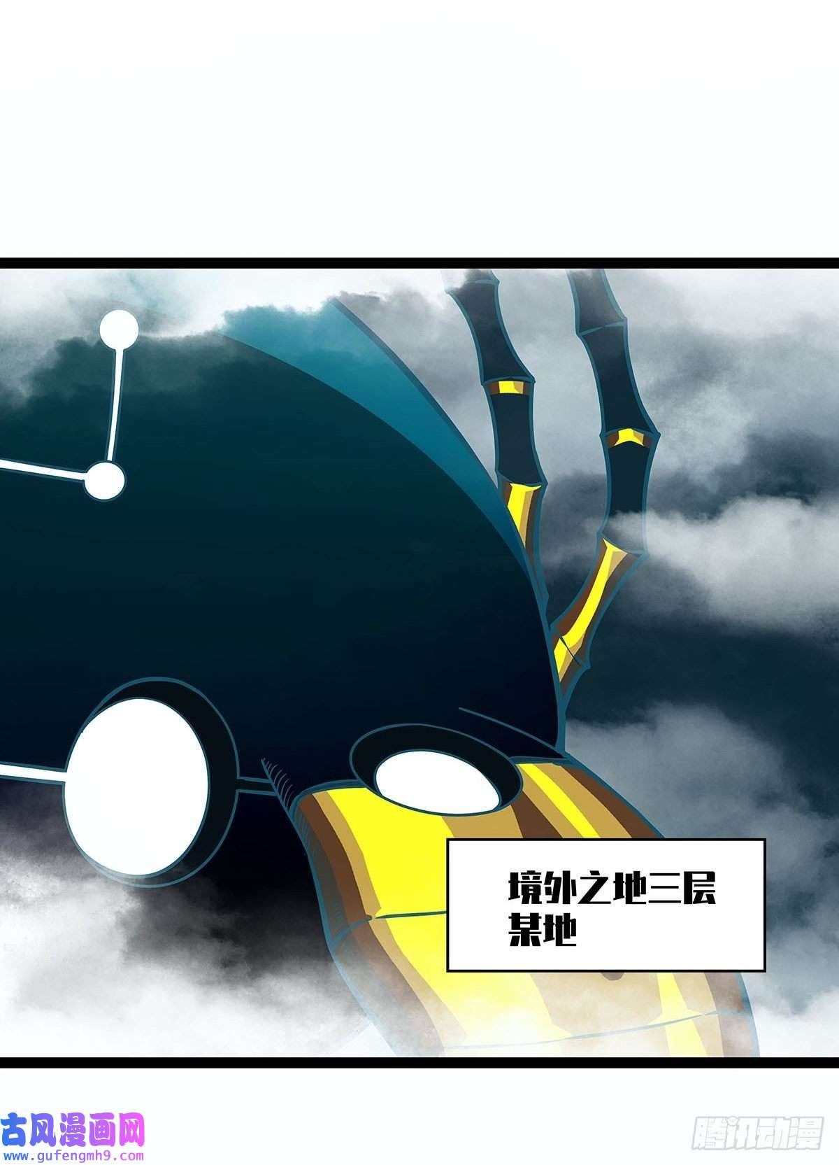 从认真玩游戏开始崛起最后一步