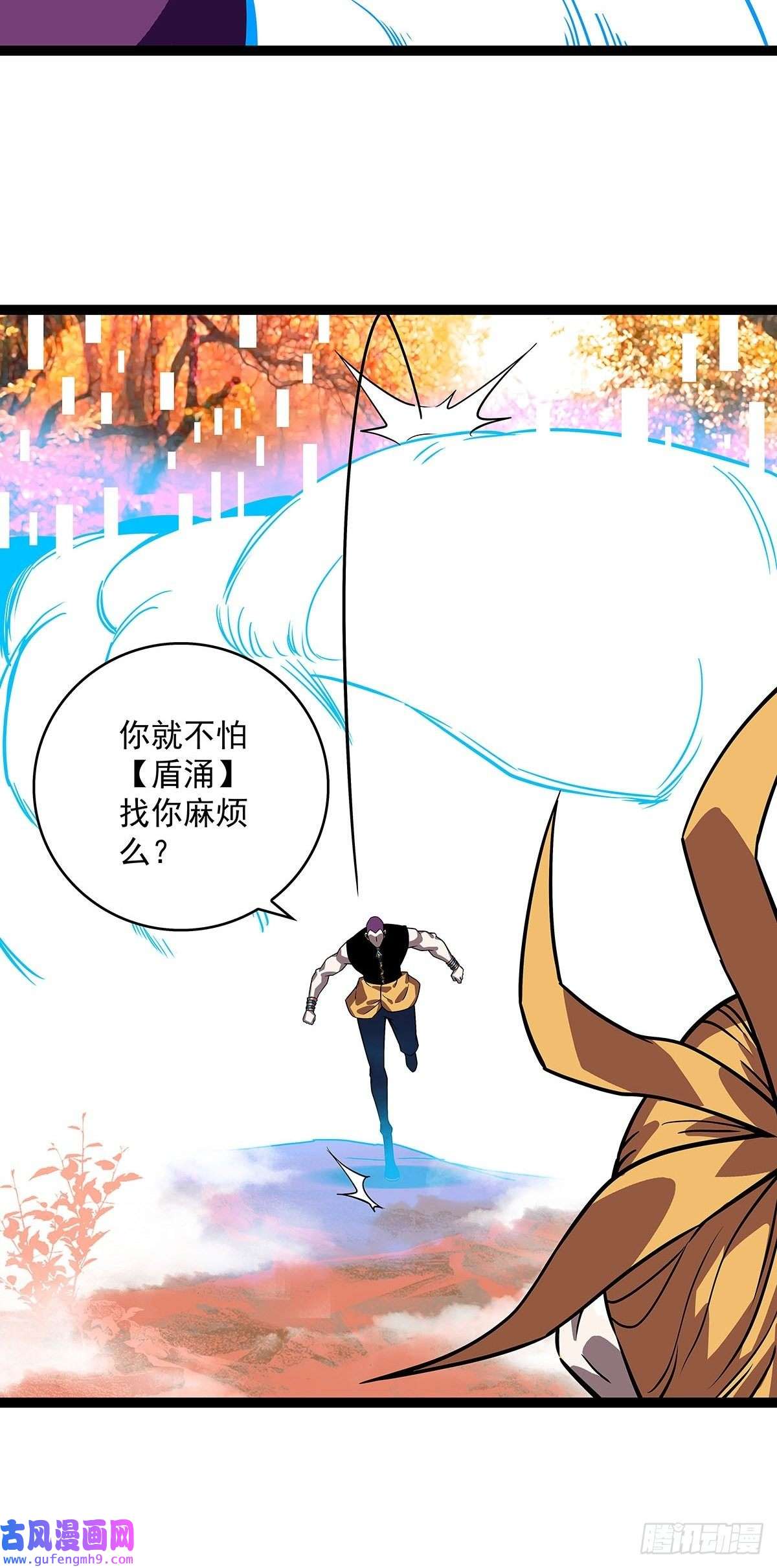 从认真玩游戏开始崛起最后一步