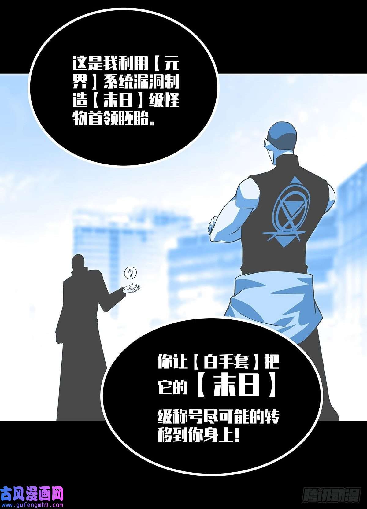 从认真玩游戏开始崛起最后一步