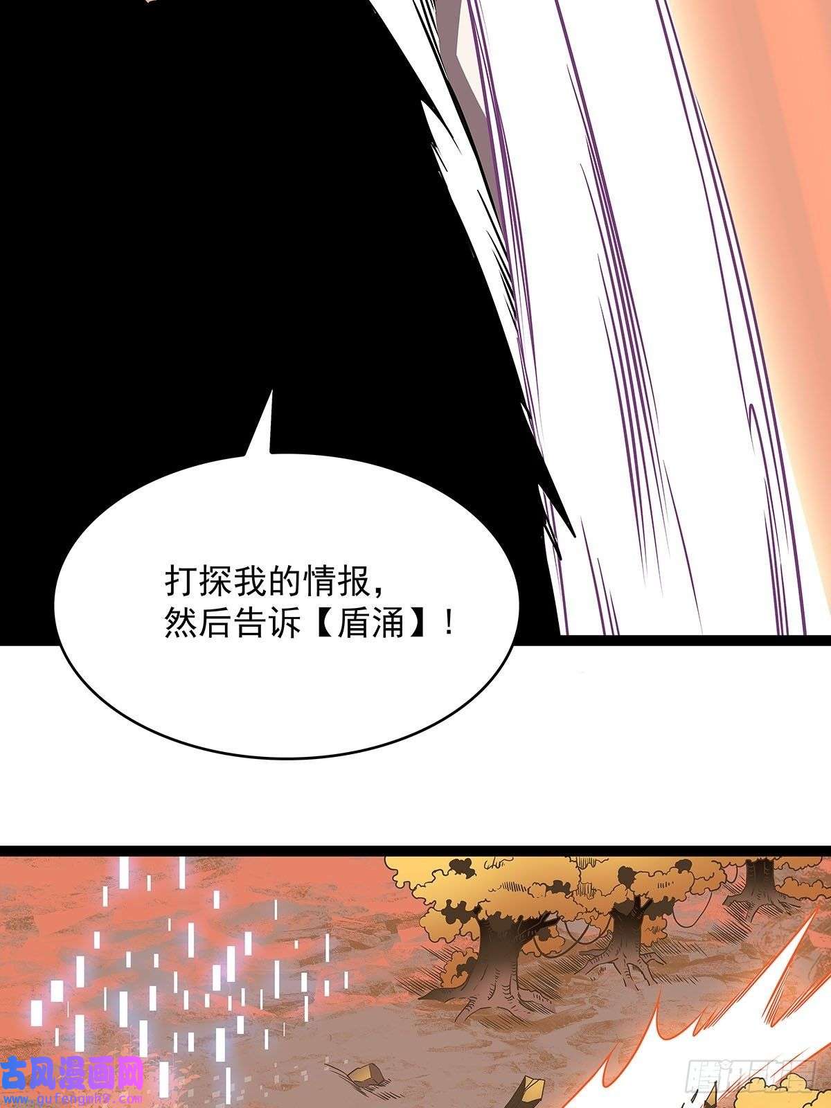 从认真玩游戏开始崛起最后一步