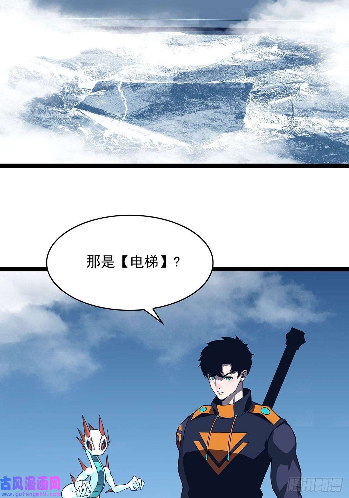 从认真玩游戏开始崛起最后一步