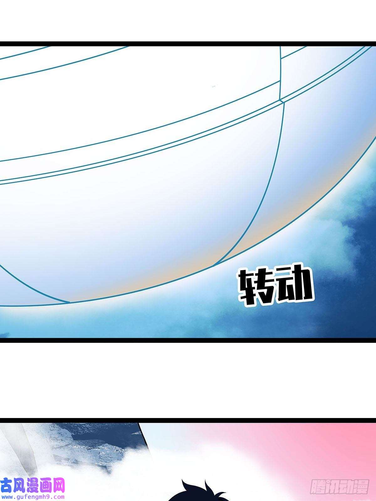 从认真玩游戏开始崛起贫地强者与市井小民