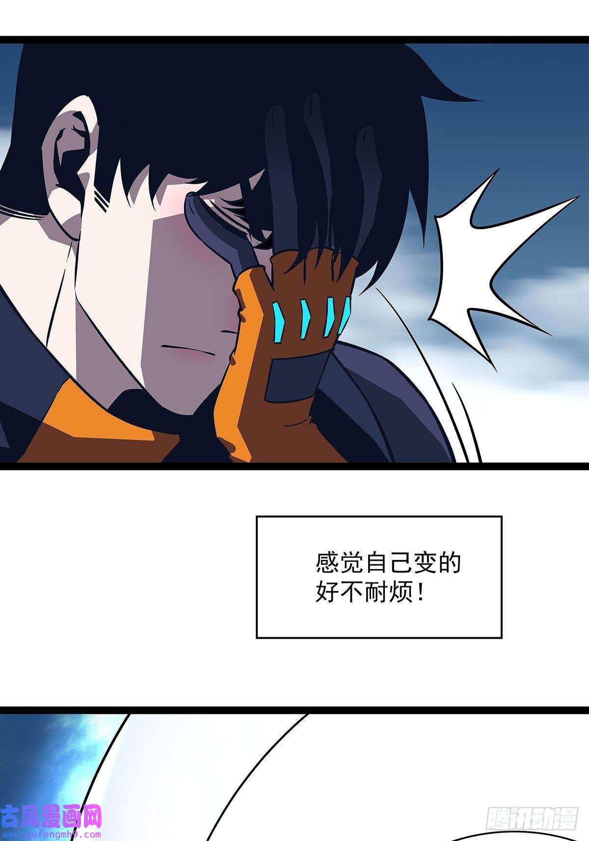 从认真玩游戏开始崛起贫地强者与市井小民