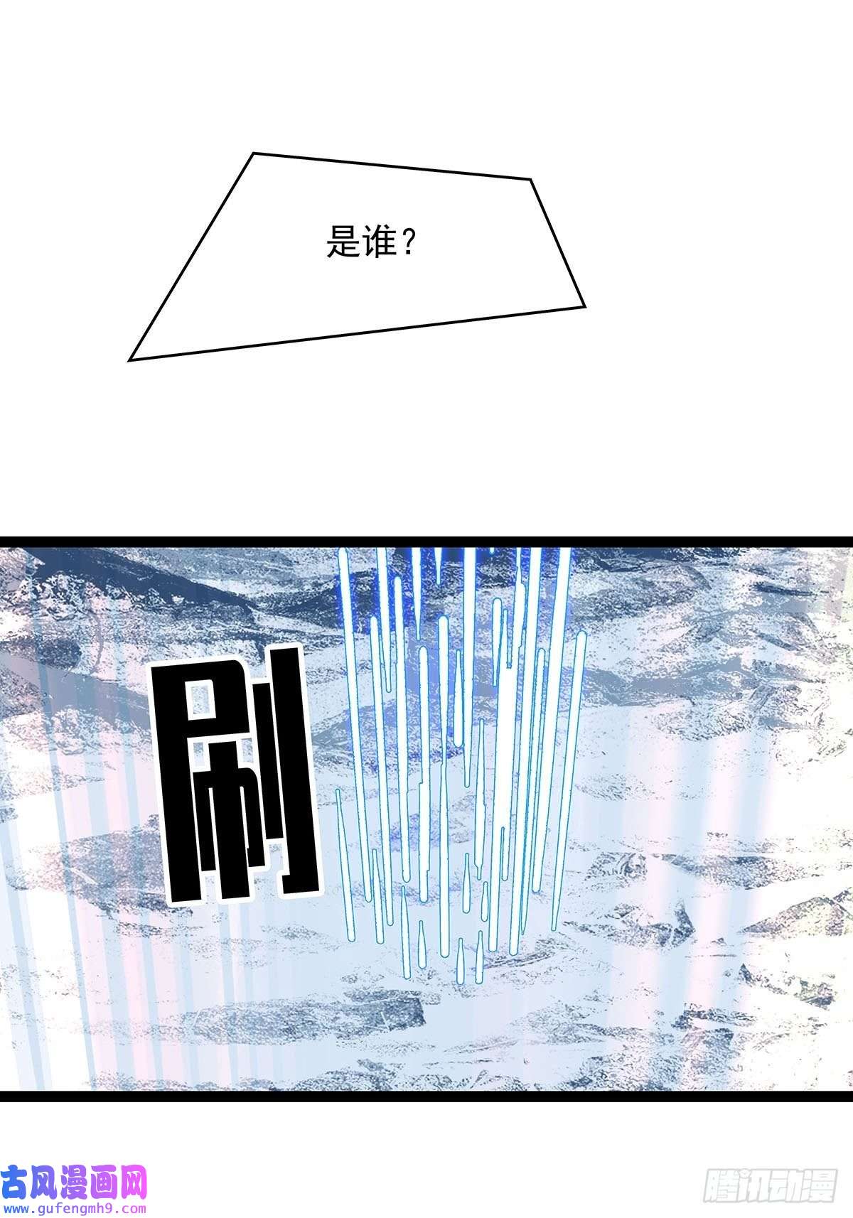 从认真玩游戏开始崛起贫地强者与市井小民