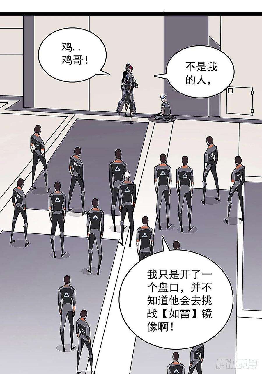 从认真玩游戏开始崛起一个技能的选择