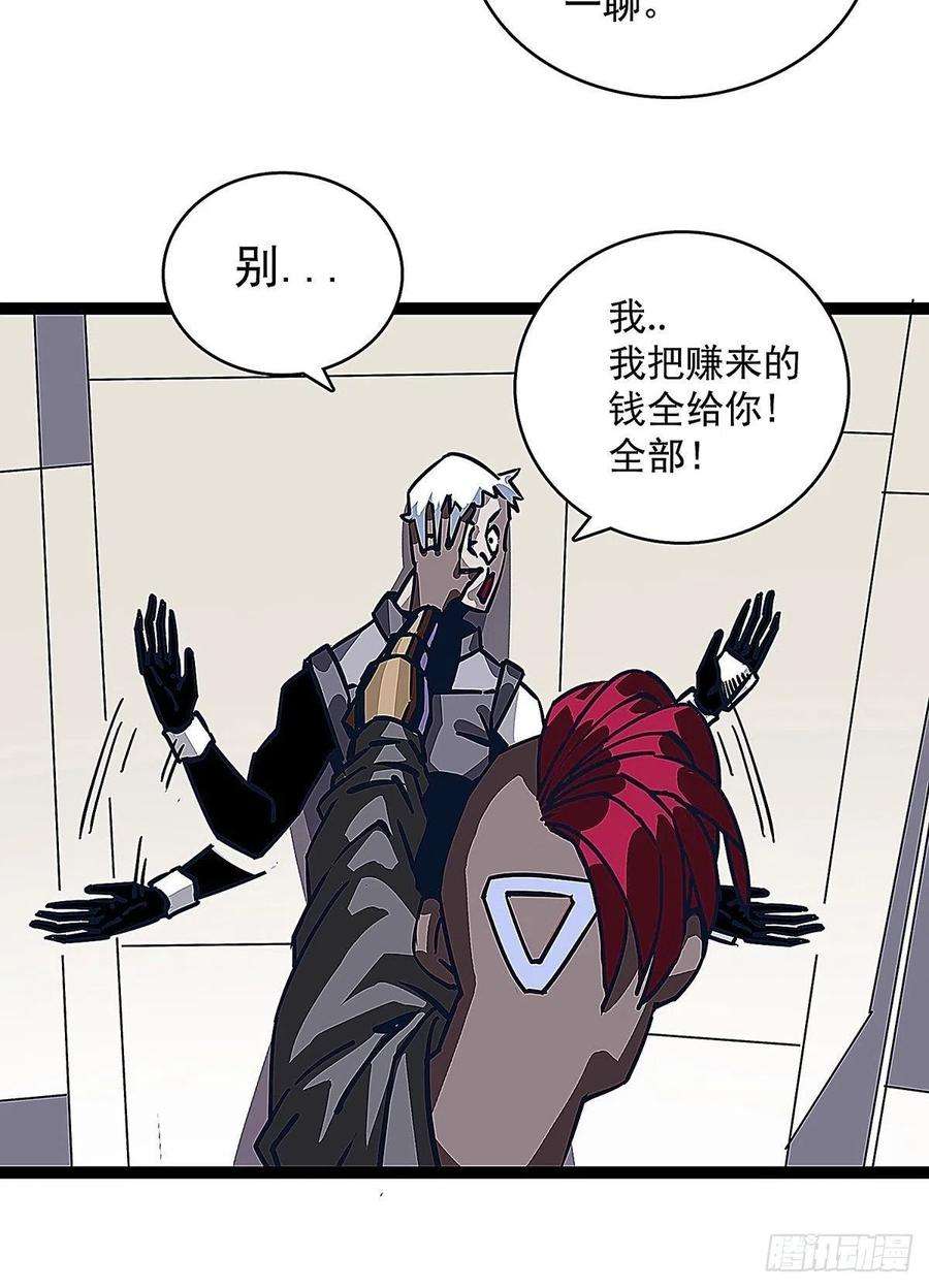 从认真玩游戏开始崛起一个技能的选择