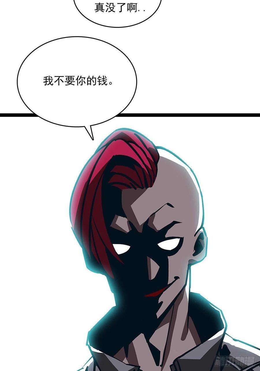 从认真玩游戏开始崛起一个技能的选择