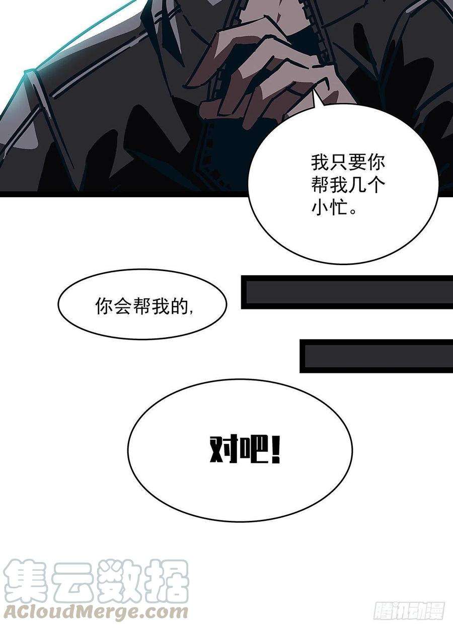 从认真玩游戏开始崛起一个技能的选择